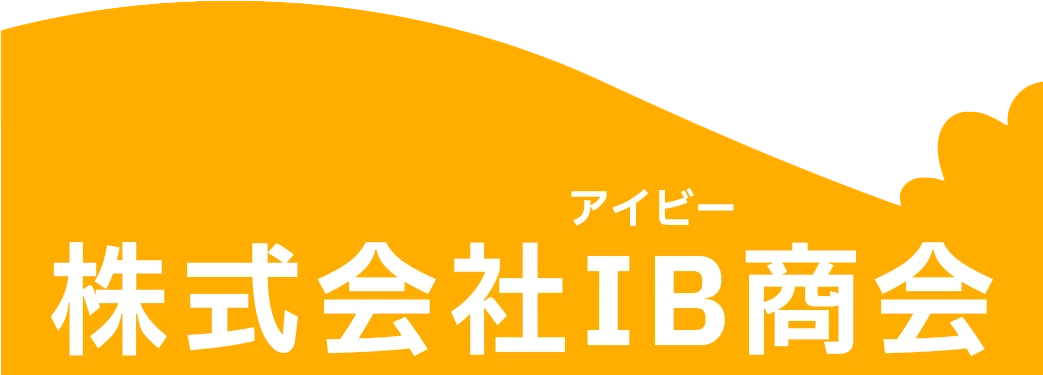 株式会社IB商会
