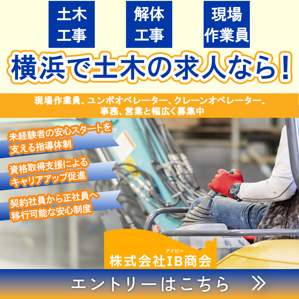 popup_banner